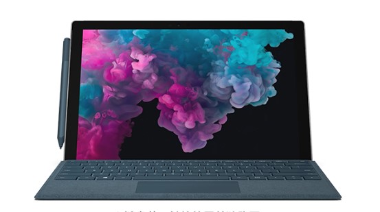 新化从 Mac 切换到 Microsoft Surface